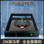 光纖雷射雕刻機全自動小型家用diy不鏽鋼金屬石頭打標機刻字機（不含運））