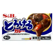 【Costco好市多】 S＆B 特樂口元氣咖哩塊 (辛口)、S＆B 特樂口元氣咖哩塊 (甘口)