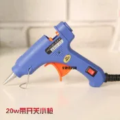 阿嫲的百寶屋 熱熔膠槍25W/60W 膠棒 鮮花包裝材料 花店用品五金工具{鑫弘-工葉電器}可開發票