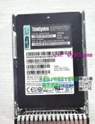 [支援急件]伺服器拆 聯想480G固態硬碟，壞盤。 感興趣的話點“我想要”和我私聊吧～