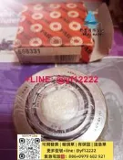 【可開票】FAG  568331 大眾帕薩特B5 紅旗 奧迪A4 A6手動變速箱 五檔齒軸承