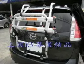 【上宸】附發票 MAZDA 5 馬5 攜車架 Travel Life 腳踏車架 單車架 自行車架 ARTC 安全認證