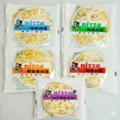 【華府美食】狀元世家小披薩  總匯/夏威夷/燻雞/海鮮/素食夏威夷