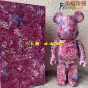 bearbrick 暴力熊積木熊蜷川實花櫻花少女粉公仔手辦400%酒櫃擺件