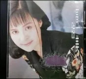 【音樂年華】高勝美 經典金選(1) 1991上格唱片CD