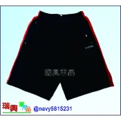 海軍陸戰隊-新式運動排汗短褲-防風布料
