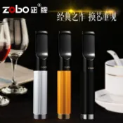 💕台灣出貨💕香菸濾嘴zobo正牌濾芯型煙嘴循環型可換芯男女士細煙通用ZB-118香菸過濾器