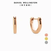 【Daniel Wellington】Classic Arch 弧形耳環 (多色可選)