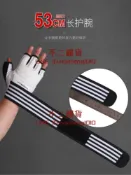 拳擊手套搏擊半指拳套成人兒童散打男女打沙袋訓練跆拳道護手護具【不二雜貨】