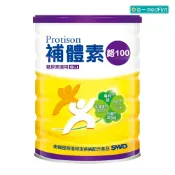 杏一健康生活館 補體素 鉻100 糖尿病適用 (780g/罐)【杏一】