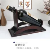 臺灣現/貨創意單支紅酒架擺件斜放葡萄酒架客廳家用加厚紅酒展示架子