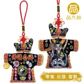 【 濟公 • 衣帽小神衣 】黑衣  |  Q版  |  香火袋  ◆原價$200優惠中◆