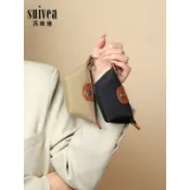 山峒👜2026年新款小衆設計輕便迷你ins風尼龍餃子包新款創新小錢包口紅耳機收納包百搭款