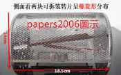 304不銹鋼滾旋轉筒烤籠單片可拆轉片電烤箱烤爐配件(不銹鋼滾旋轉筒烤籠)加大尺寸烘焙工具