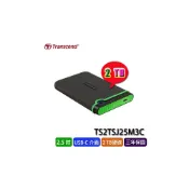 (店+)【Transcend 創見】2TB 2T StoreJet 25M3C 2.5吋Type C行動硬碟 TS2TSJ25M3C