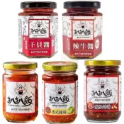 (店+)【扒扒飯】*貪吃熊*台灣 扒扒飯 雙椒醬 泰椒醬 干貝醬 辣牛醬 雙椒炸醬 干貝醬