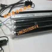 球球推薦 T8 20W 30/40W紫光管 黑光管 BLB燈管 紫外線手影舞燈 檢測熒光劑