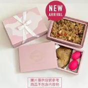 【幸福時光】雙層提盒/萬用禮盒/餅乾包裝/食品包裝盒/精緻包裝/包裝/西餅包裝/烘培包裝/彌月禮盒/油飯盒〈日日包裝〉