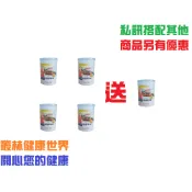 家庭號👪綠源寶 啤酒酵母粉 300g，5瓶超值優惠2360 美國進口 甜菜糖蜜萃取 維他命B群礦物質植物性蛋白｜叢林健康