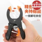 【可開統編】【哆啦A夢的百寶屋】木工工具g夾具夾緊器木工夾子工具萬用夾木板固定可調壓緊強力棘輪夾快速