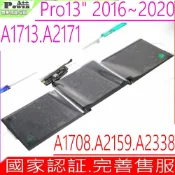 電池動力 APPLE A1713 A2171 電池 (國家認証) 適用 蘋果 MacBookro 13吋 A1708 2016年-2017年 A2159 EMC3301 2019年 MLL42LL MLUQ2CH MPXQ2LL MacBookro 13.3吋 A2338 2020年 A2289 EMC3456 MUHN2LL A1708 EMC2978 2016年末 A1708 EMC3164 2017年中