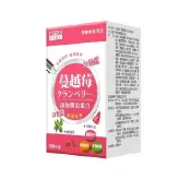 【日藥本舖】日本味王蔓越莓口含錠升級版60粒