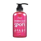 【Prosi 普洛斯】專業運動香水洗衣精500mlx1入(清新花果調)