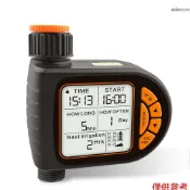 智能定時園藝自動澆花器 花園陽臺農場灑水計時器 戶外灌溉控制器 出貨不帶電池