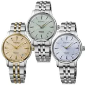 SEIKO 精工 Presage STAR BAR Frozen Mojito 調酒師機械錶 34mm 三款可選