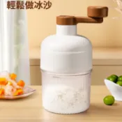 【MINO】手動刨冰機 家用綿綿冰機器 小型冰沙機 手搖沙冰機 挫冰機 雪泥冰沙機 雪花冰機 碎冰機 冰沙機 冰沙