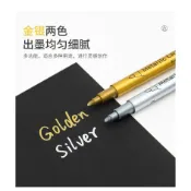 螢光筆🔥現貨🔥金屬筆 高光筆 記號筆 簽到筆 油漆筆 火漆上色筆 金色筆 銀色筆