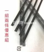 Hyundai 現代 Super ELANTRA 2017/03~ 原廠雨刷 替換膠條 特級 雨刷 雨刷條 雨刷膠條