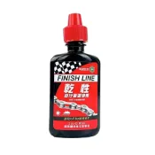 (店+)Finish Line 終點線 乾性自行車潤滑劑 『採用不沾黏陶瓷技術』６０ml 減少摩擦 鏈條油