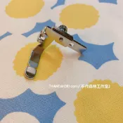 手作森林HANDMORI 手作森林 台灣製 可調式拉鍊壓腳 拉鍊壓布腳 壓布腳 壓腳 仿工業直線機 直線機 可參考