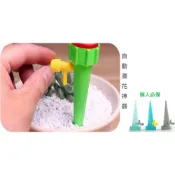 (店+)自動澆花滴水器 盆栽植物 園藝澆水 澆花器 灑水器 滴灌器 滲水器 盆栽 園藝 水平 植物