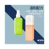 (店+)防靜電噴霧【台灣現貨】持久衣服除靜電 抗靜電衣物香氛噴霧 靜電噴霧 除靜電劑 祛異味噴霧 香氛噴霧【OZOO HOME】