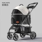 bello寵物手推車輕便可折疊推車貓咪狗狗包分離籠外出寵物車用品 pd6181