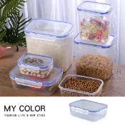 Mycolor 保鮮盒 密封盒 便當盒 透明盒 收納盒 置物盒 塑料盒 盒子 廚房 微波爐 冰箱 五穀雜糧 食品保鮮 食物 可微波 可冷藏 基本款 微波密封保鮮盒 【Z083】MY COLOR