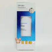 【美美購】電子發票 達爾膚 DR.WU 玻尿酸保濕精華乳 200ml 重量版