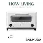 【BALMUDA 百慕達】ReBaker 烤麵包機 KTT01｜烤土司機 炸物 回烤｜公司貨