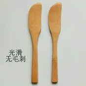 可開發票✨包餃子包餛飩工具餡鏟平勺竹制餡料挑攪拌勺子敷面膜泥膜涂抹工具