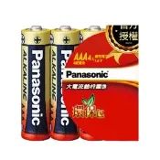 【Panasonic 國際牌】鹼性電池4號AAA電池40入收縮包盒裝(LR03TTS/1.5V大電流電池/公司貨)