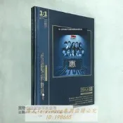 絕版 寶麗金白金精選張學友林志美陳慧嫻譚詠麟劉德華直刻1:1 正版CD