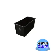 三能 低糖健康吐司模-本體 SN2067 225克 低糖健康 吐司盒 土司盒 吐司模 低糖吐司盒 (1000系列不沾)
