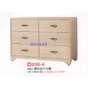 香榭二手家具*全新精品 雪杉白4尺 六斗櫃-斗櫃-收納櫃-抽屜櫃-玩具櫃-衣櫃-餐櫃-矮櫃-置物櫃-電視櫃-櫥櫃-衣櫥