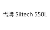 代購服務 Siltech Classic 550L 喇叭線 2M 2.5M G7 金銀合金 可面交