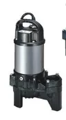 【川大泵浦】鶴見牌 OMU-4 (150W) 養殖景觀用污水泵 大水量 