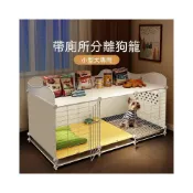 (店+)新型狗籠子小型犬一室一廳一衛大空間帶廁所分離狗窩豪華別墅室內家用加粗鐵絲耐用加厚底盤防生鏽易清理高品質寵物別墅狗屋