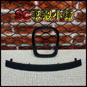 【SC 車殼小舖】山葉，新CUXI，新 QC，NEW CUXI 100，消光黑，飾圈，飾條，儀表飾圈，面板飾條