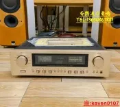 【小新嚴選】原裝日本 Accuphase/金嗓子 E-280 進口二手發燒新款合並功放機